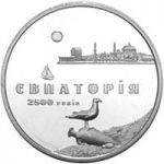 2500 Years of the town of Yevpatoria, 5 uah (2003)