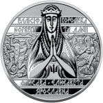 Elizaveta Yaroslavna, 2 uah (2022)