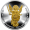 Archangel Michael - silver, 10 uah (2022)